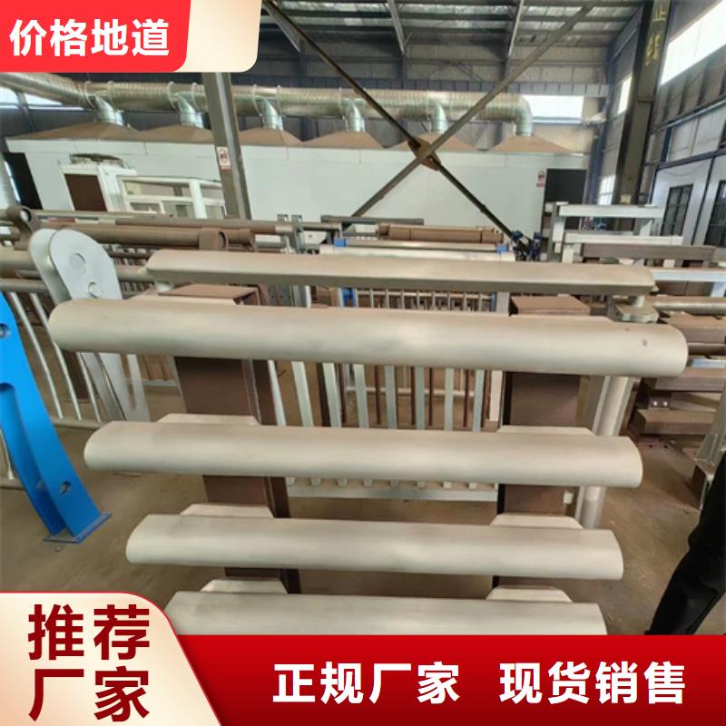 保亭县Q355D碳钢护栏交货快