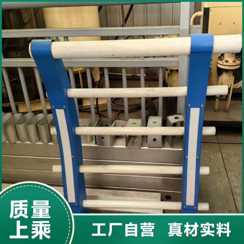 Q355D景观护栏常年备有现货