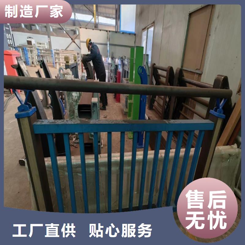 Q355B河道护栏库存量大