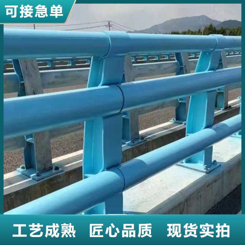 Q355C方管护栏现货供应