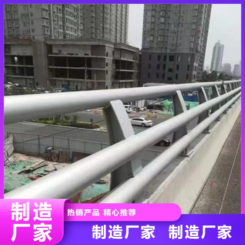 Q355B碳钢护栏规格齐全