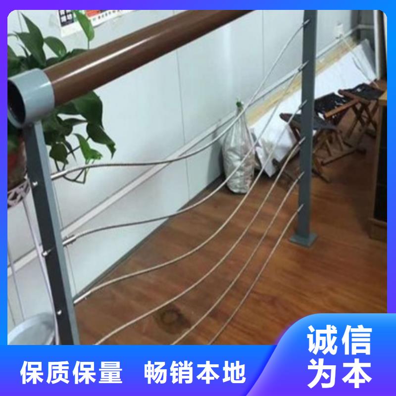 Q355C防撞护栏规格齐全