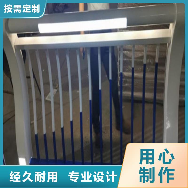 Q355C防撞护栏规格齐全