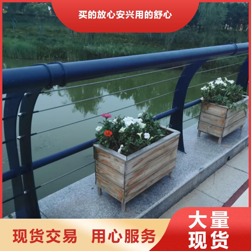 Q355D碳钢护栏定做样品