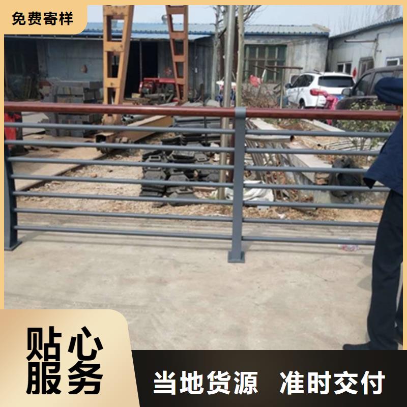 Q355D河道护栏库存量大