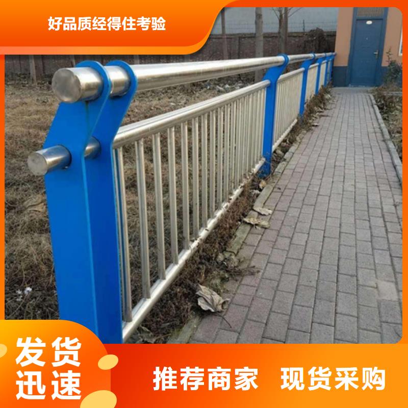 外复不锈钢复合管生产厂家