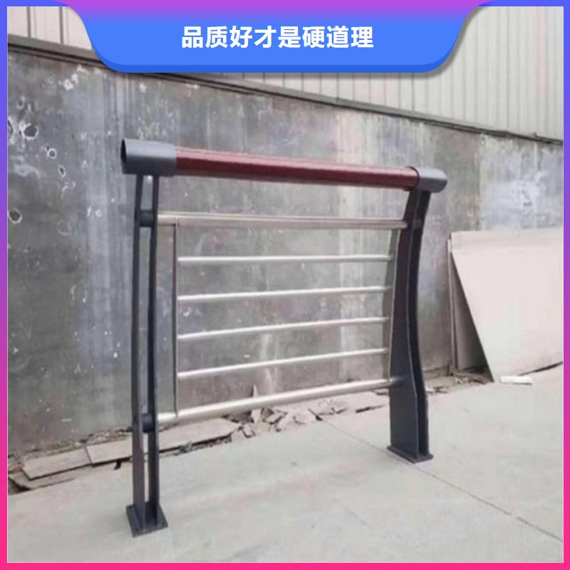 Q355B防撞护栏专业设计