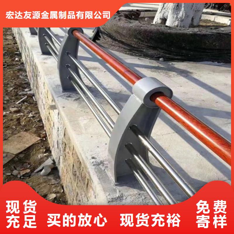 Q355C方管护栏现货供应