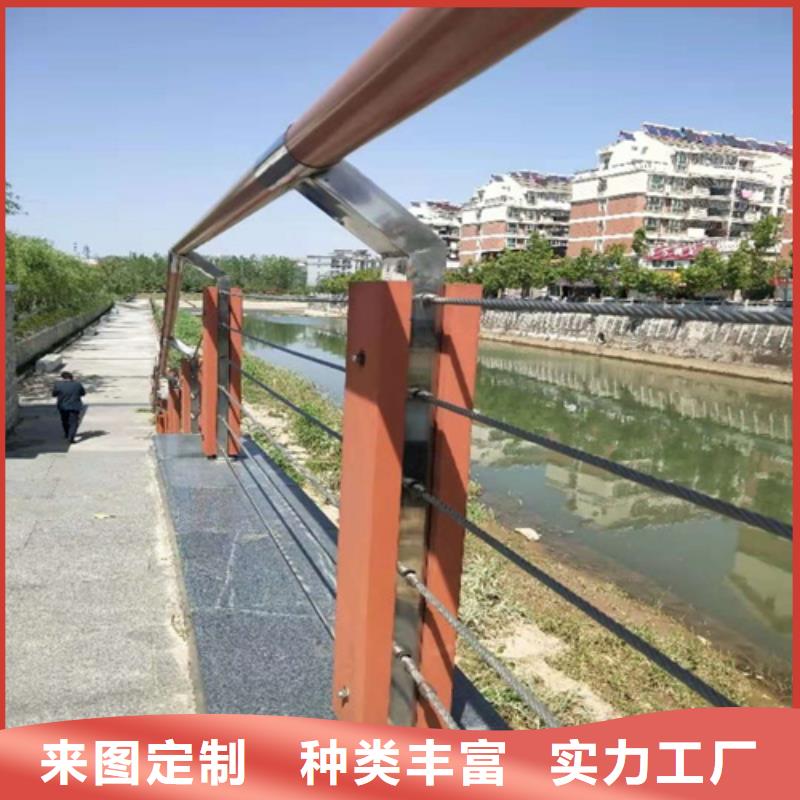 Q355D方管护栏厂家批发