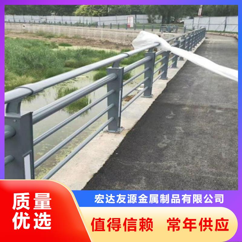 Q355B喷氟碳漆护栏