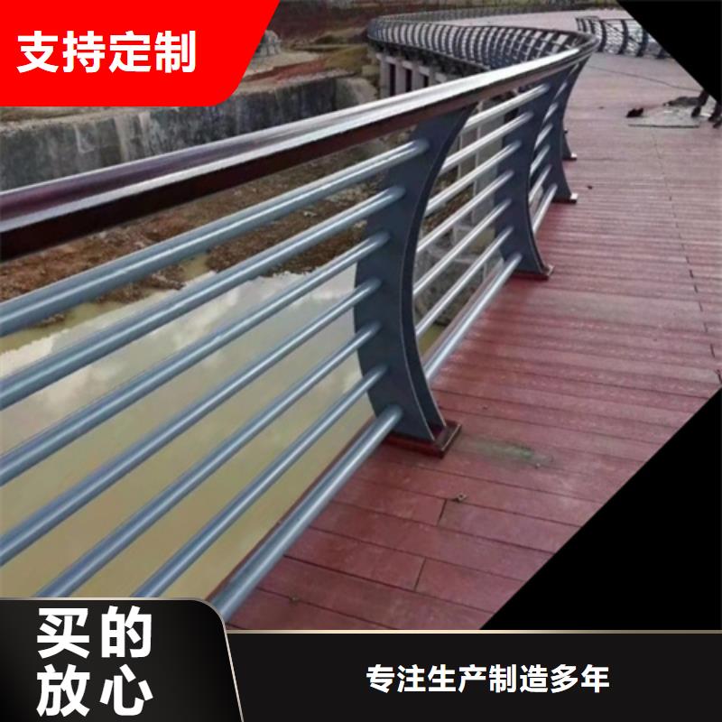 Q355D喷氟碳漆护栏库存量大