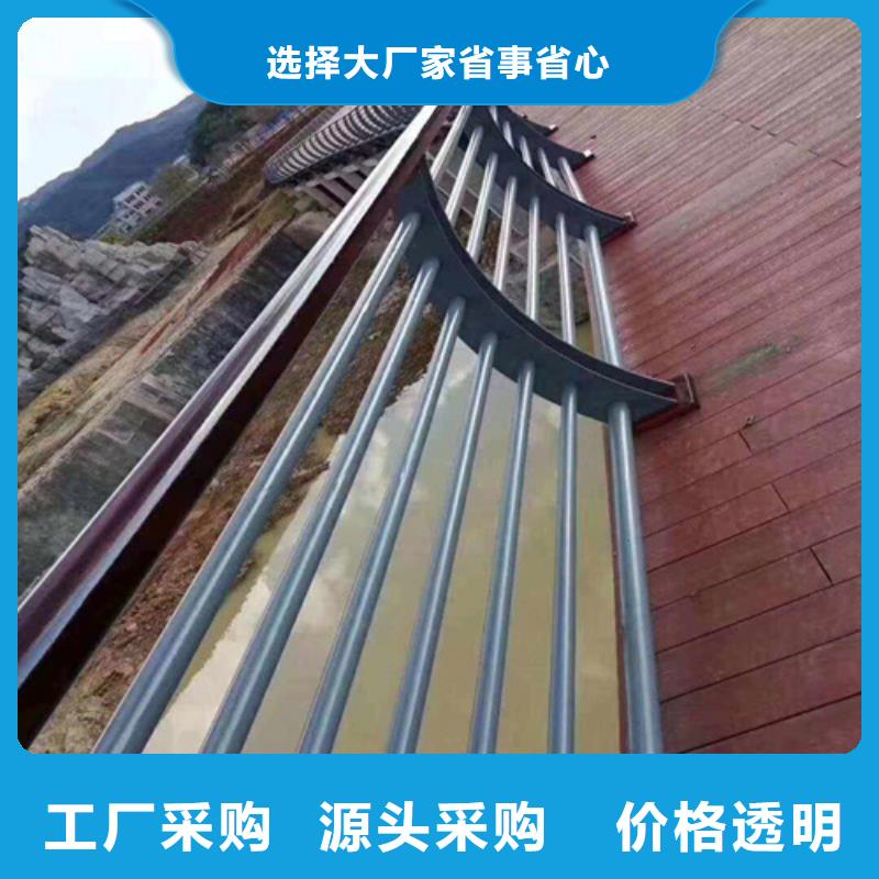 Q355B桥梁防撞护栏规格齐全