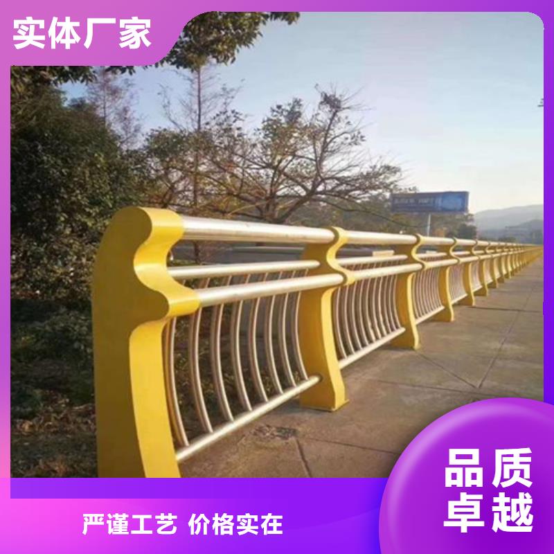 Q355B碳钢护栏