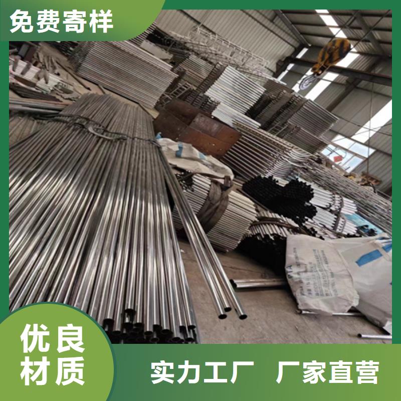 Q355B喷氟碳漆护栏库存量大