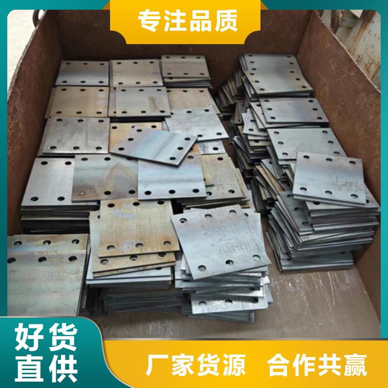 Q355B喷氟碳漆护栏交货快