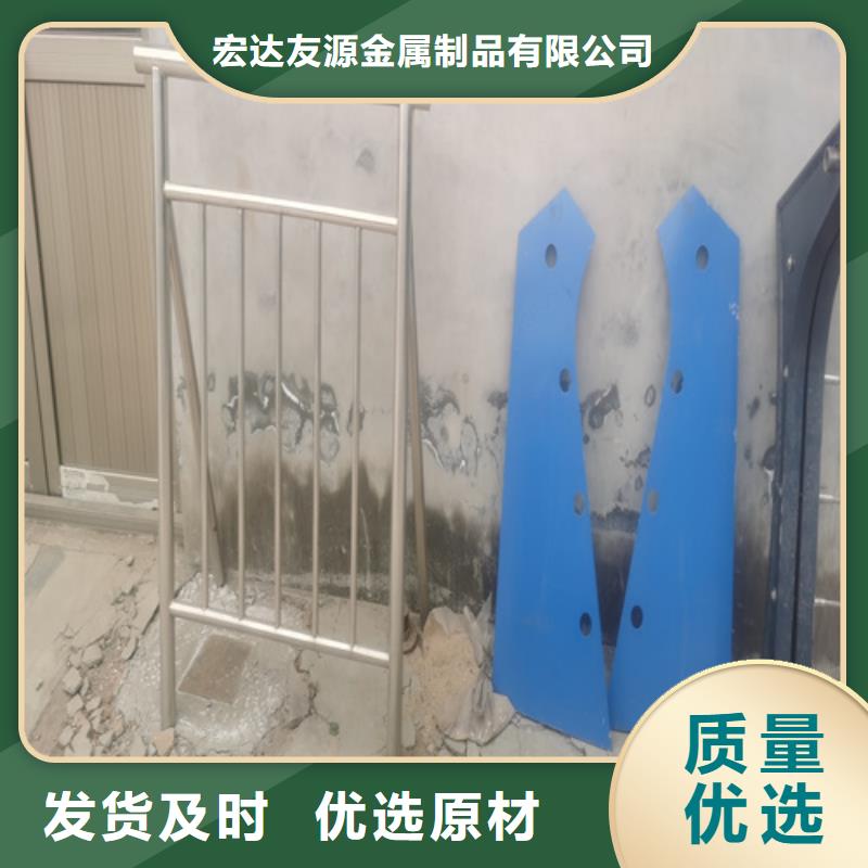 Q355B方管护栏专业品质