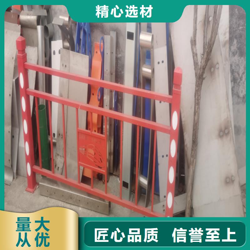 Q355C碳钢护栏交货快