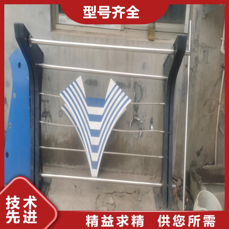 人行道两侧护栏专业配送