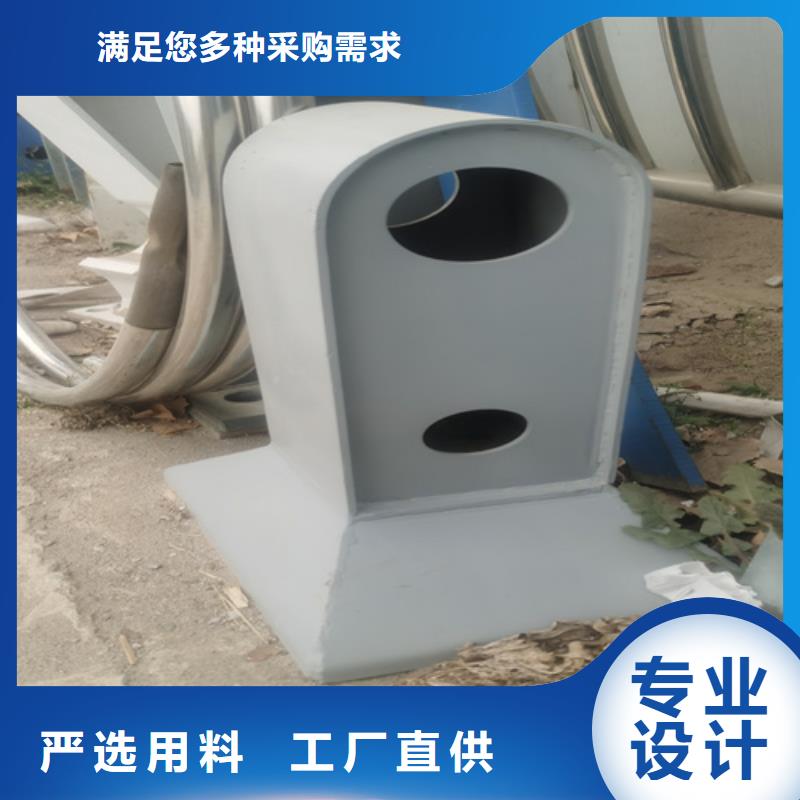 Q355C碳钢护栏交货快