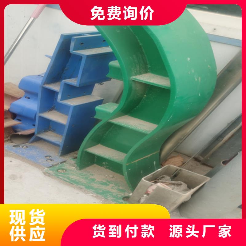 灯光护栏-灯光护栏质量过硬