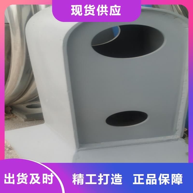 城市不锈钢灯光护栏库存量大
