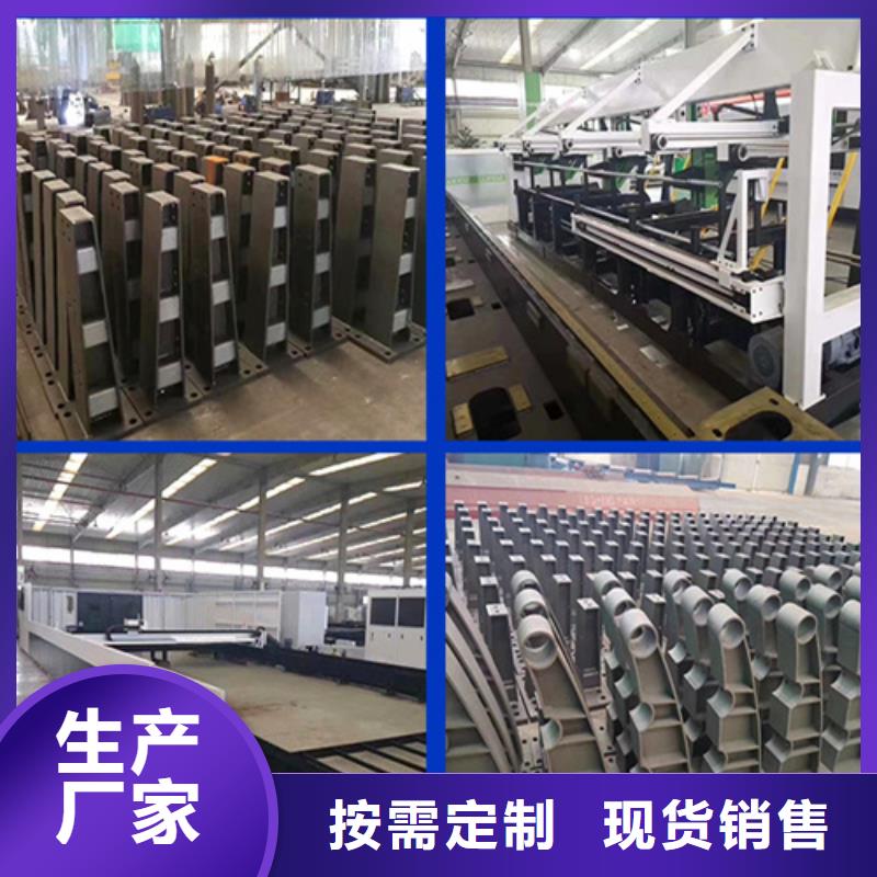 屯昌县Q355C防撞护栏样式