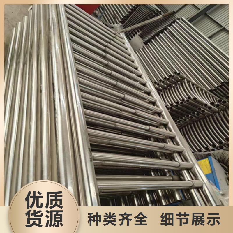Q355C喷塑护栏类型齐全