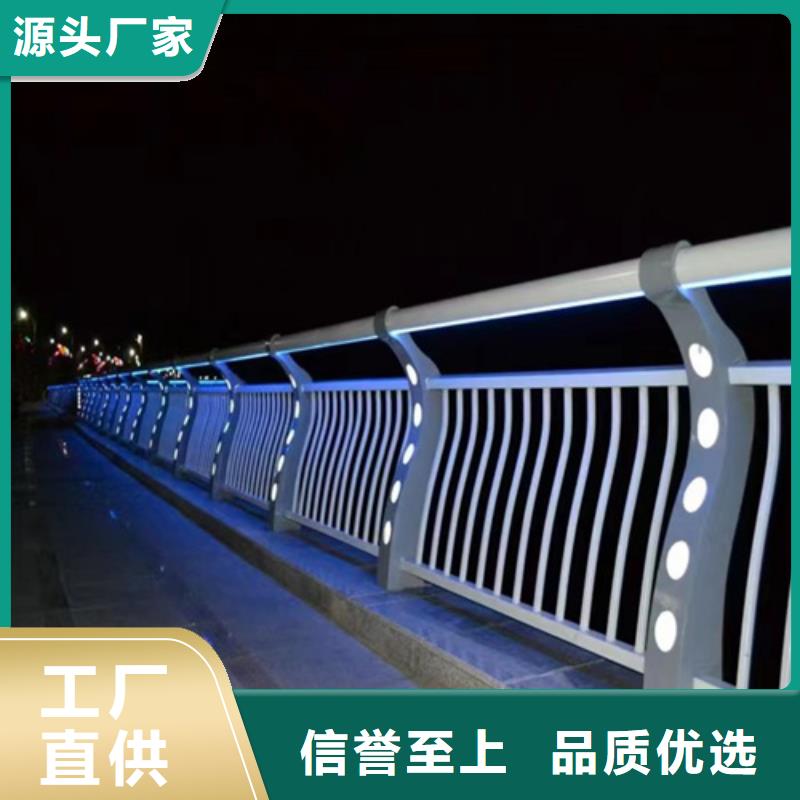 Q355D河道护栏大量现货