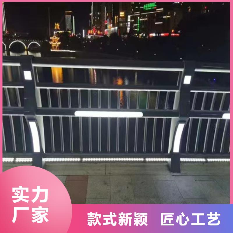 Q345C灯光防撞护栏经销商