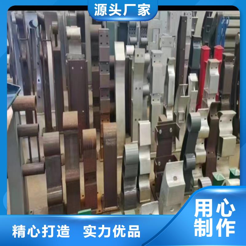 Q355D景观护栏经销商