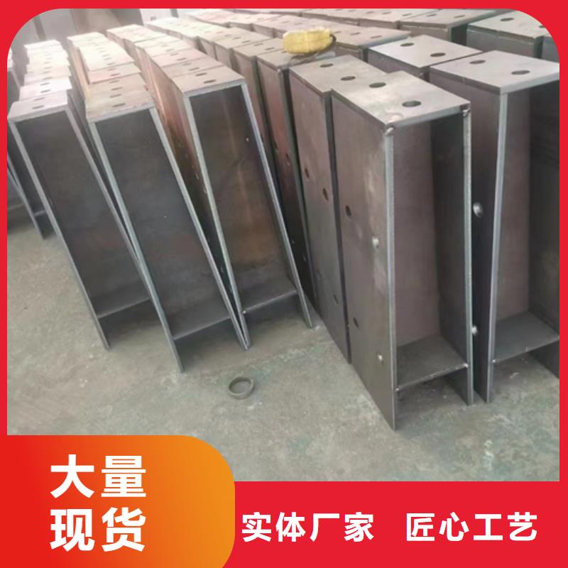 Q355B喷塑护栏