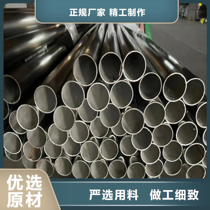 锌钢护栏中心