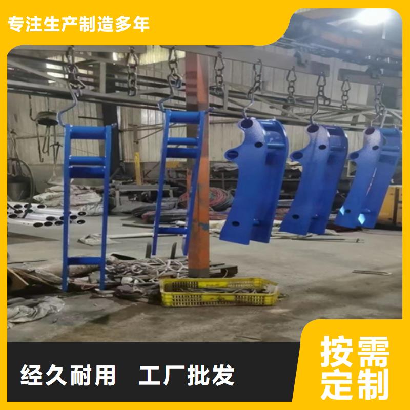 Q355B喷塑护栏售后服务完善