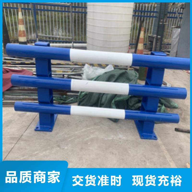 Q355B方管护栏规格齐全