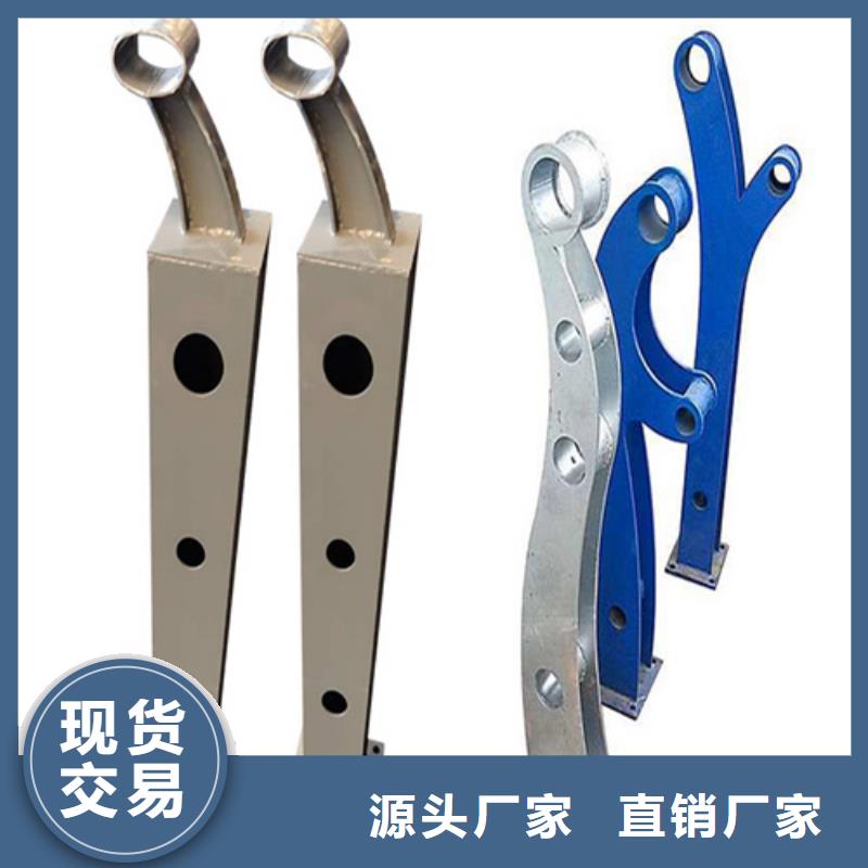 桥梁防撞护栏-桥梁防撞护栏价格实惠
