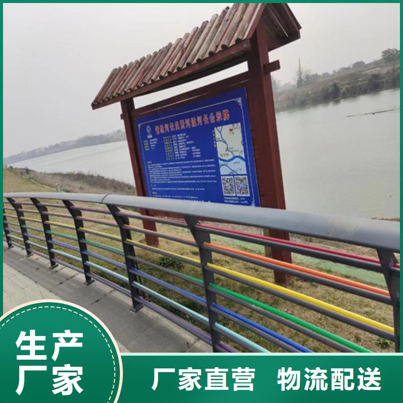 Q355B景观护栏厂家批发
