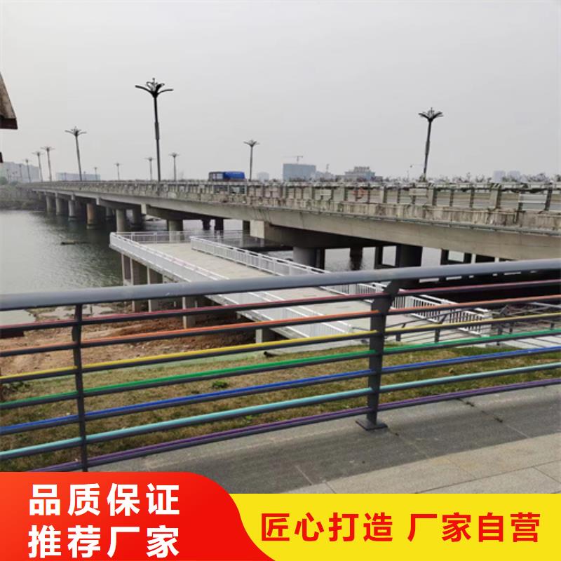 Q355C喷塑护栏工程质量稳定可靠