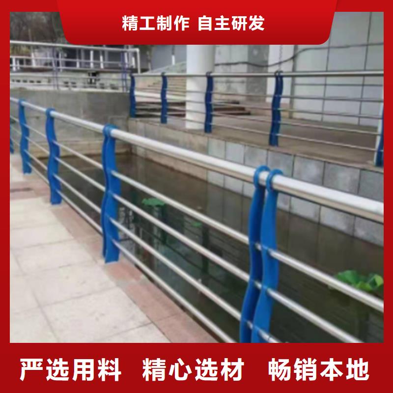 Q355D防撞道路护栏现货销售及时发货