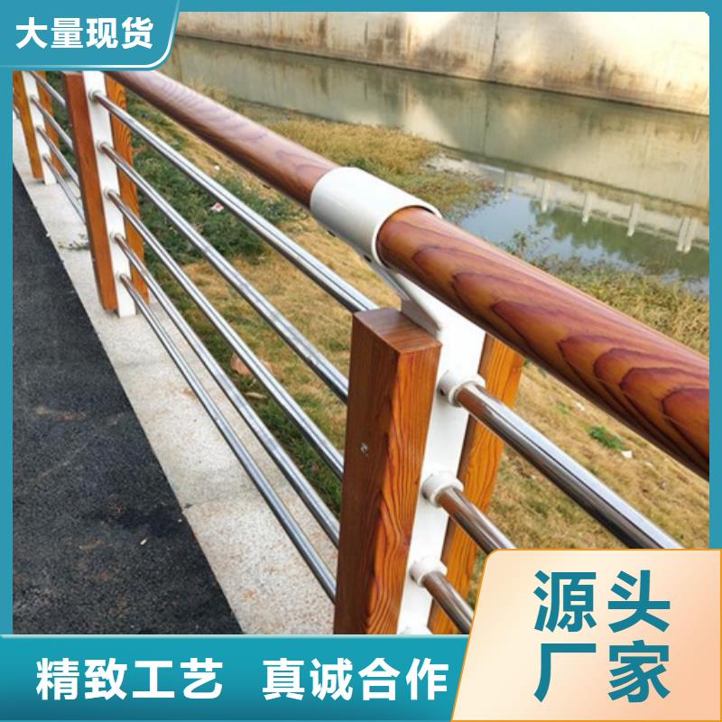 陵水县Q355D防撞道路护栏交货快