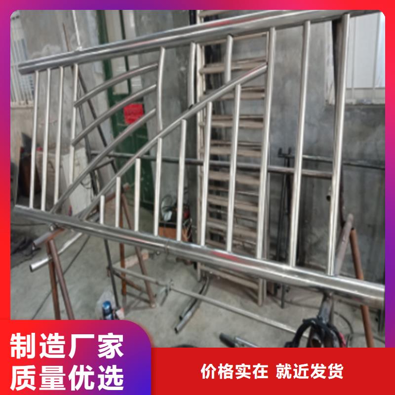 Q355C景观护栏大量现货