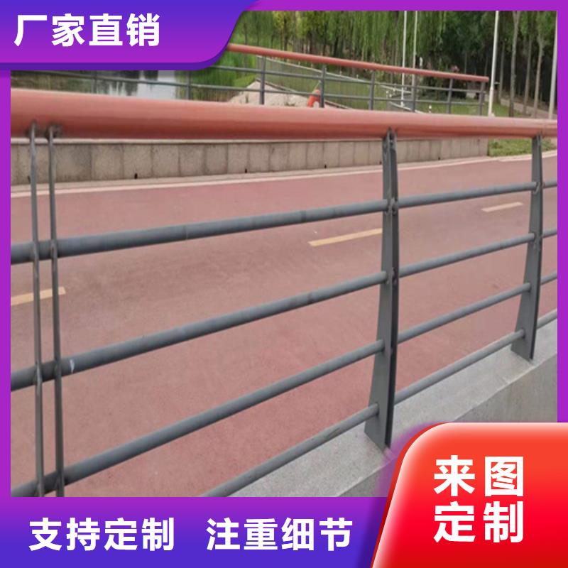 Q355C方管护栏现货供应