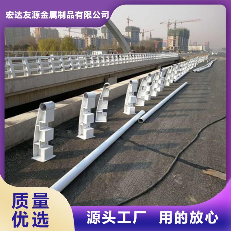 Q355C喷氟碳漆护栏常年备有现货
