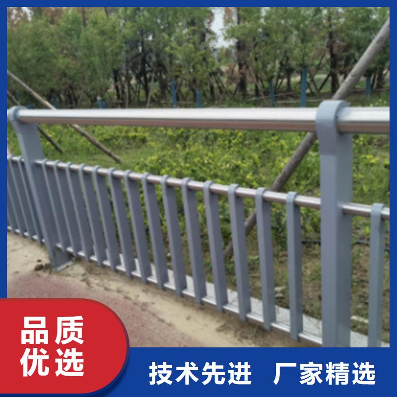 Q355D喷塑护栏售后服务完善