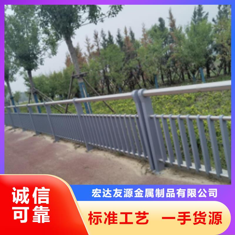 Q355C河道护栏
