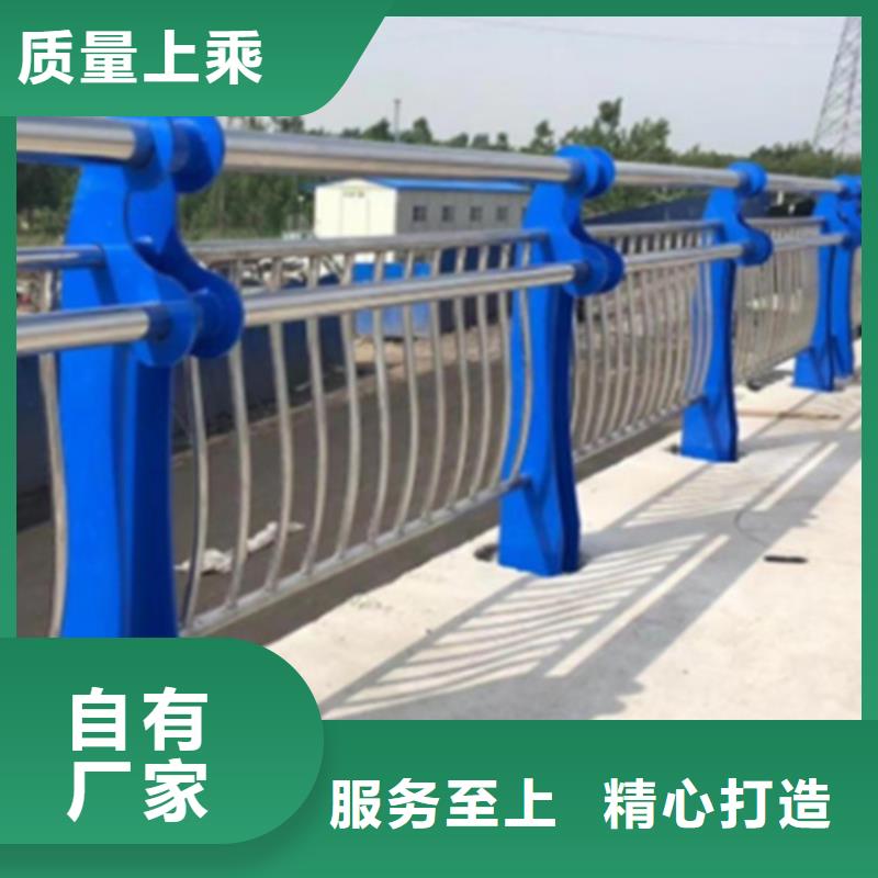 Q355C喷塑护栏类型齐全