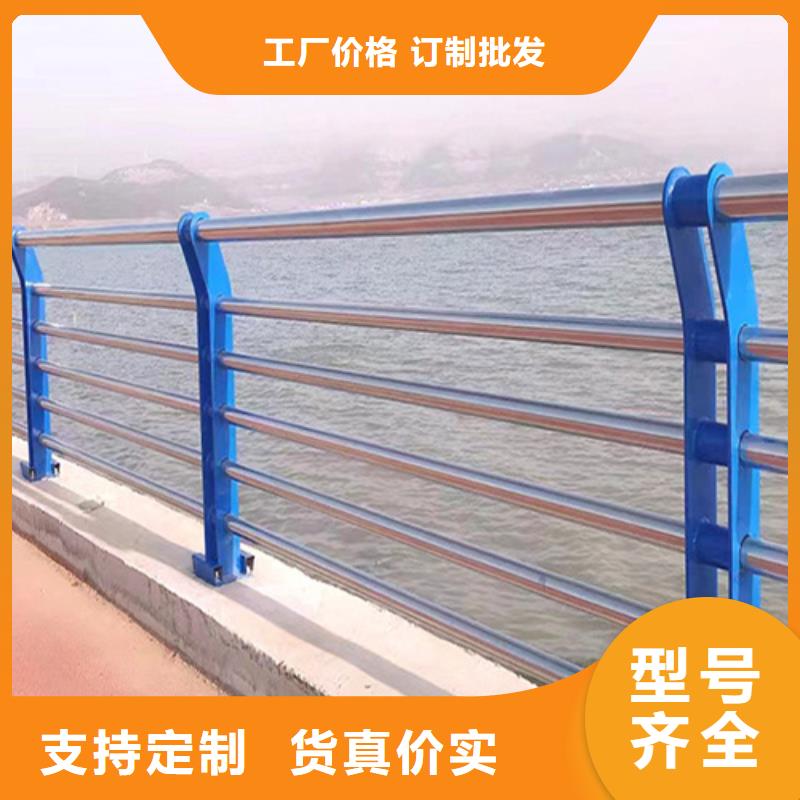 Q355C防撞护栏质优价廉