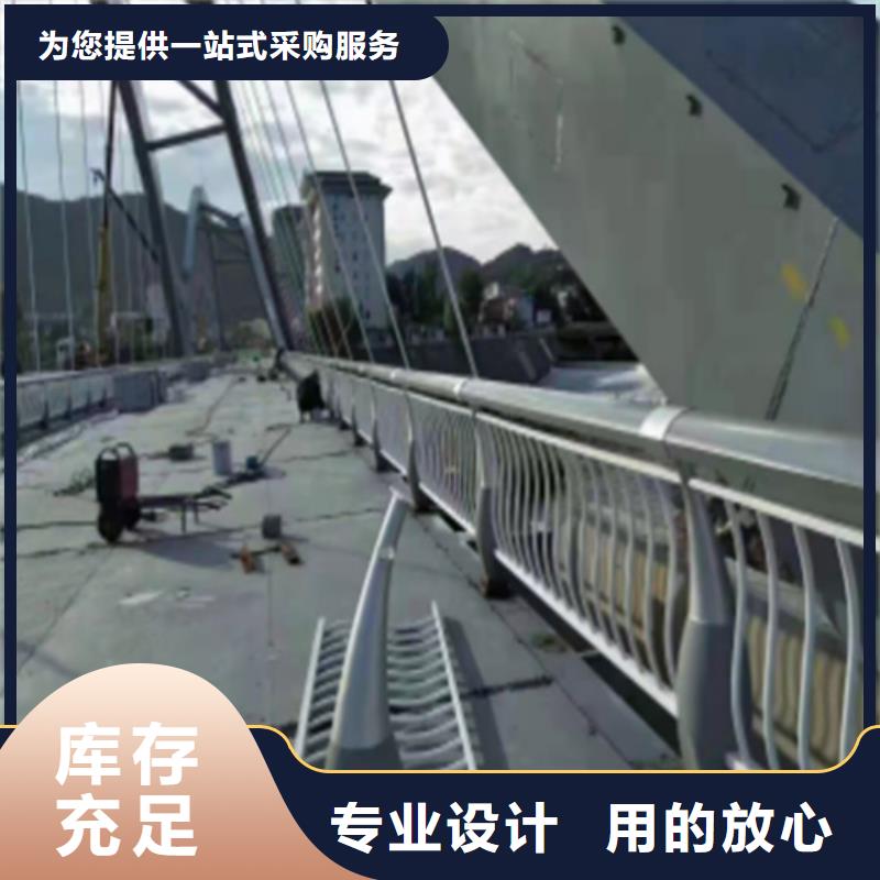 Q355B河道护栏长期现货优惠