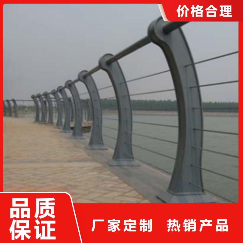 山坡景观护栏物超所值