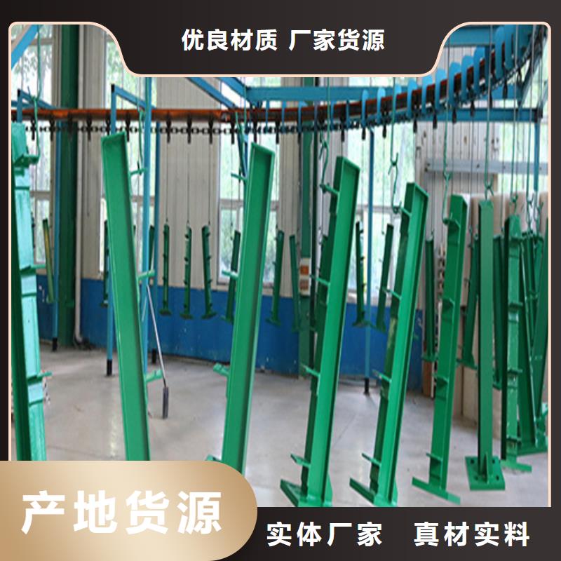 销售不锈钢人行道栏杆_诚信厂家