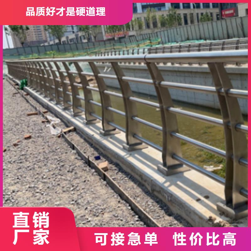 Q355B防撞护栏厂家批发